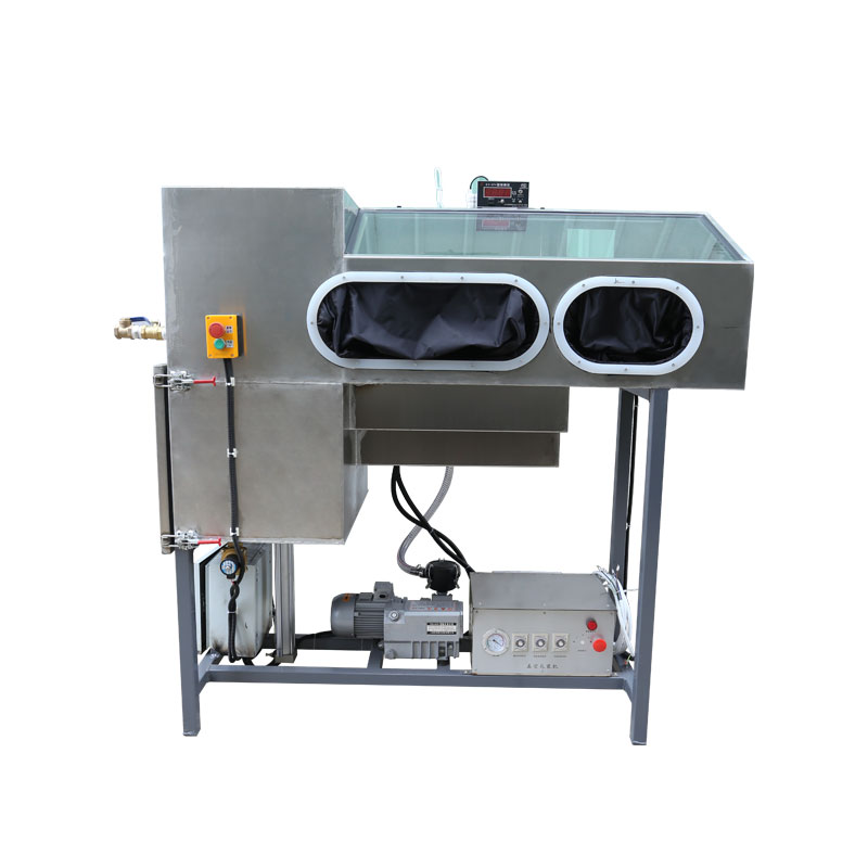 不銹鋼擺料箱配分體式真空包裝機